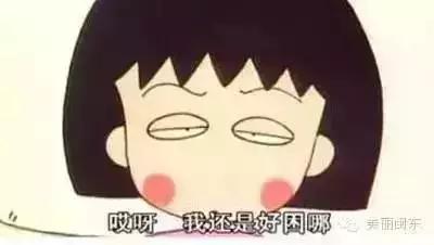 6招治宁德人春节假期综合症！让你满血复活上班!