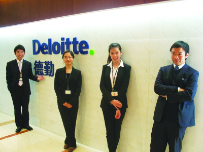 四大最好的会计事务所,哪四大会计事务所