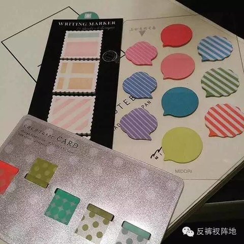 好看美丽的文具,提升写字乐趣的文具
