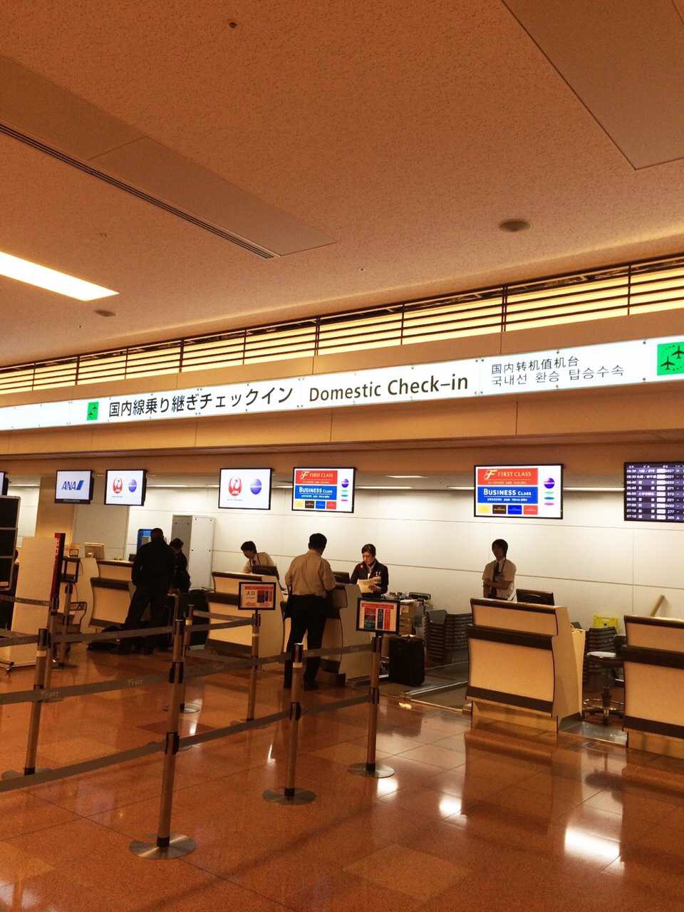 日本旅游马桶,日本旅游购物攻略一览表