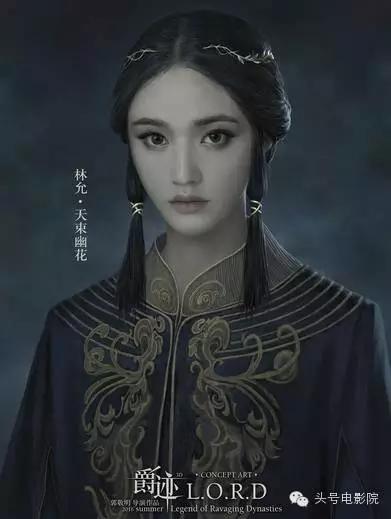 冯绍峰与林允的关系,冯绍峰郭敬明合作