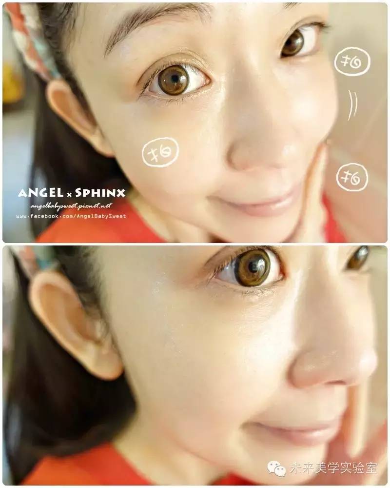 未来美学培训,未来美学修护