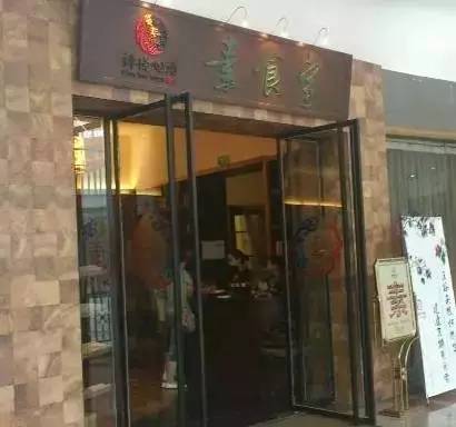 大鱼大肉吃多了来点素烩菜吧,大鱼大肉吃腻了来点腊味