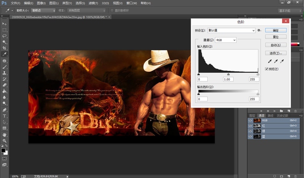 做影视后期需要学哪些,做影视后期需要什么样的电脑配置