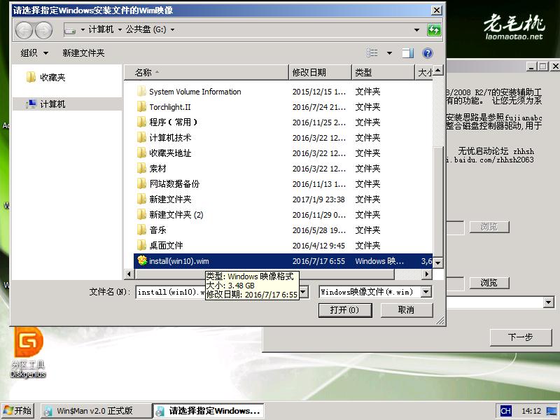 win7如何升级到win10纯净版,win10纯净版和win7系统下载