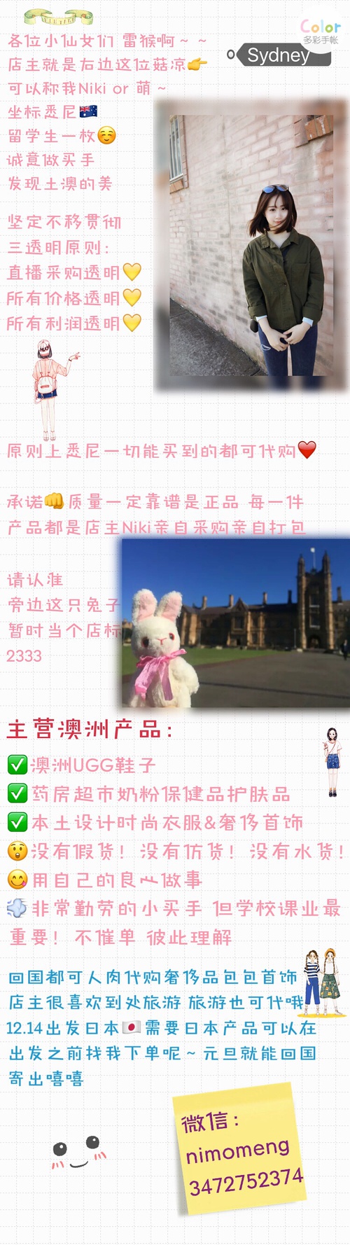 澳洲奶粉为什么那么多宝妈选择,澳洲奶粉natuca