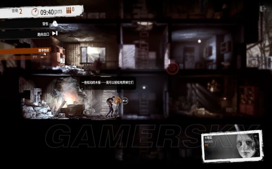 这是我的战争旧城区攻略视频,这是我的战争攻略怎么走码头