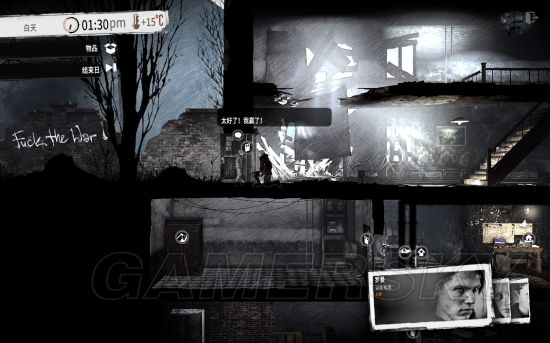 这是我的战争旧城区攻略视频,这是我的战争攻略怎么走码头