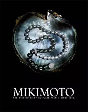 「昕薇FM」这些礼物送女生不贵又有品位，你的男票不用再犯愁了！