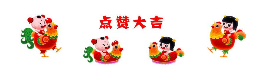 答疑|软件抢票是黄牛吗?专家告诉你真相