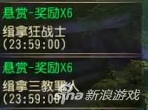 大唐无双手游新手怎么玩,大唐无双手游新手怎么升级