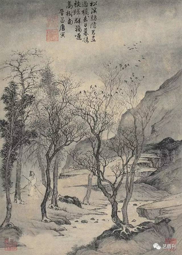 “笔干，不得一钱，何以润笔？”润笔的由来与坚守