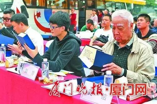 闽台伴手礼,伴手礼福建地区