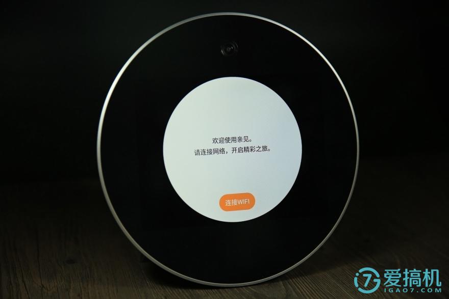 h1智能座机怎么样,亲见h1配置