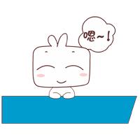 警惕提防,警惕微信