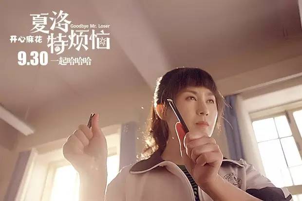 这一对荧幕cp让你笑了多少次,这7对最佳荧幕cp