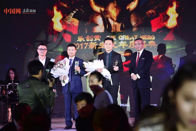 乐创未来的发展趋势,乐创未来发展趋势