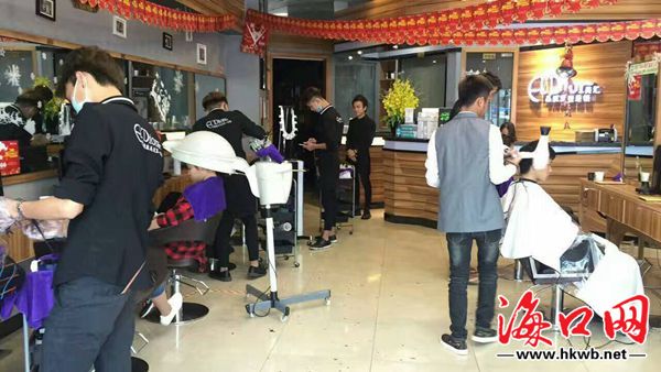 海口美发师傅招工,海口美发店招聘信息