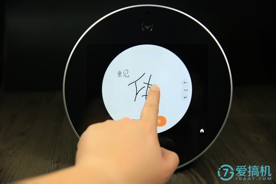 h1智能座机怎么样,亲见h1配置