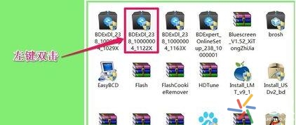 电脑蓝屏0x00000024怎么修复,电脑蓝屏修复方法win7