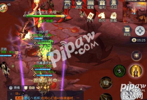 镇魔曲升级攻略,手游镇魔曲升级攻略