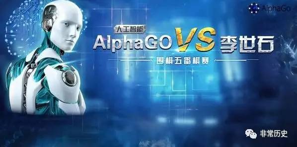 十大体育事件,2023年体育十大事件