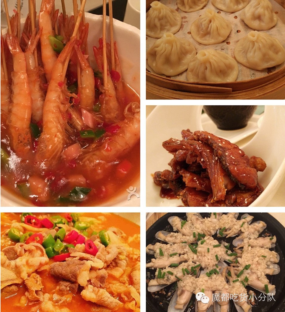 上海十大必吃美食街区排名,上海美食最多的商场推荐