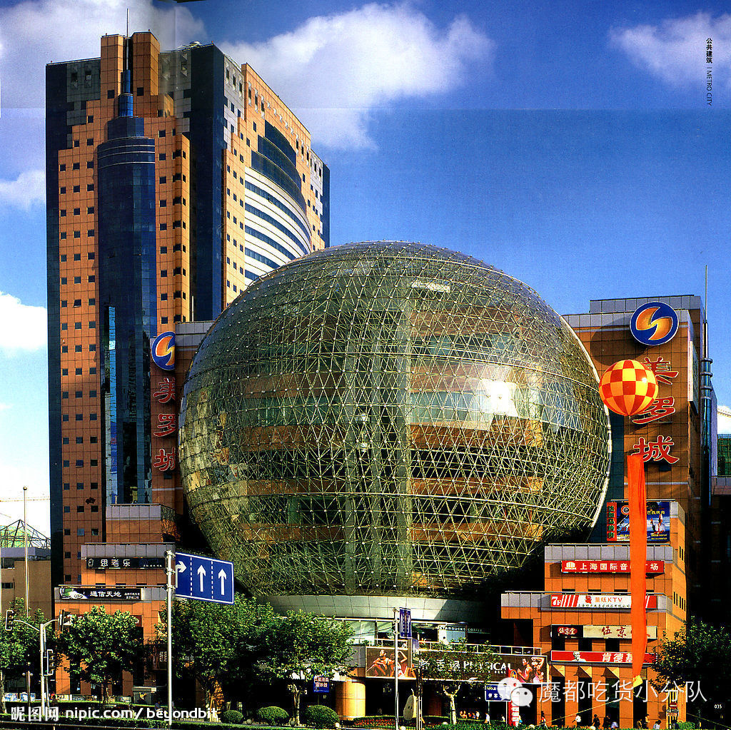 上海十大必吃美食街区排名,上海美食最多的商场推荐