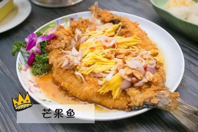 泰国餐厅空降珠海斗门!泰国厨师带你免单试食,刷我滴卡!