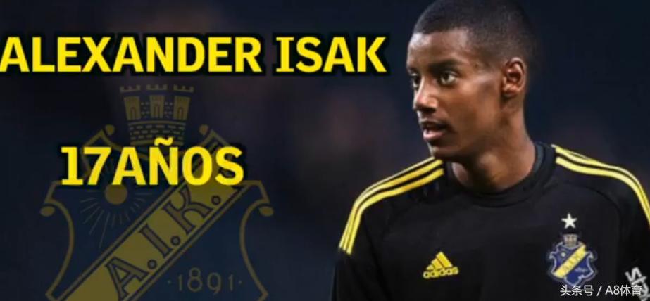 冉冉上升的新星有哪些,冉冉升起的明星新星