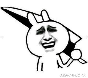 关于家庭的微信群的群名,家里面姐妹群的微信群名