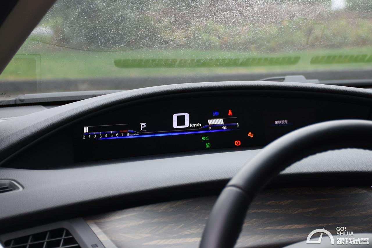 多变空间恣意驾控试驾东风本田新杰德