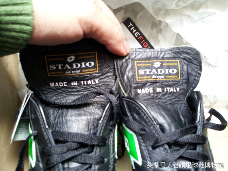 what足球,what鞋是什么牌子