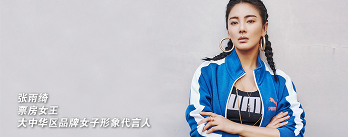 彪哥马大帅重聚,彪马回归nba连签五人