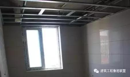 精装修工程项目难点以及处理方案,精装修标准工程节点做法详解