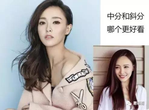 分错头发老5岁+，杨幂唐嫣不再秃！揭秘这条“神秘分头发线”
