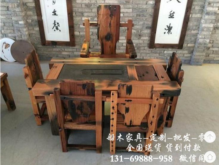 旧船木家具大全价格,新款贵妃椅船木家具