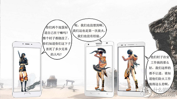 魅蓝note5游戏测试,魅蓝note5香槟金