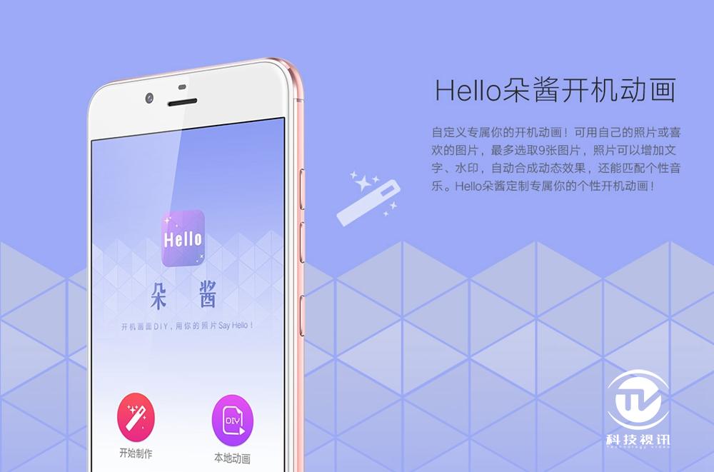 朵唯l9迷你手机好吗,朵唯l9mini