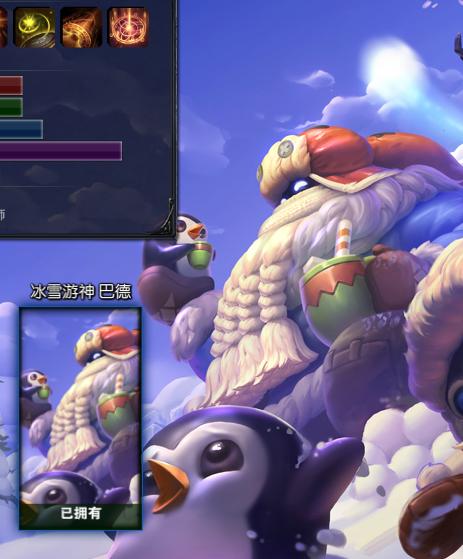 lol值得推荐的八大皮肤,lol皮肤半价推荐最值得入手的皮肤