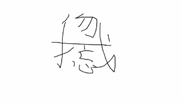 那些年同学录里的留言，你敢说这不是你的？