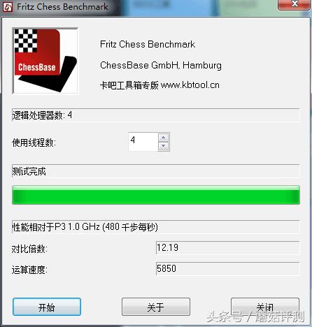 办公轻薄thinkpad笔记本电脑,轻便办公thinkpad推荐