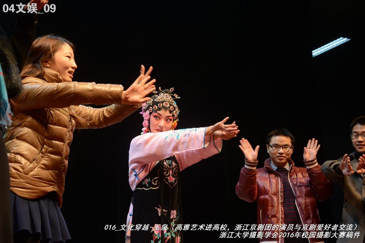 浙江大学是中国最水的大学,一分钟带你了解浙江大学