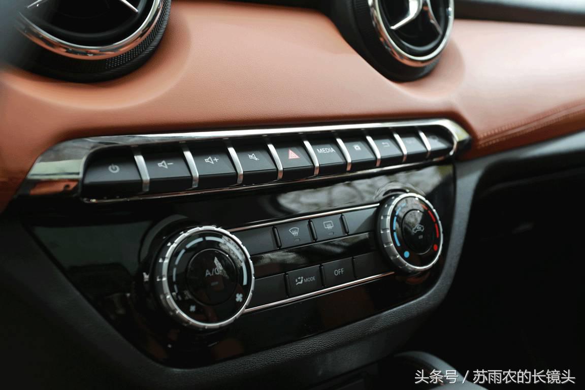 北汽绅宝x35性能怎样,北汽绅宝x35什么时候出新款