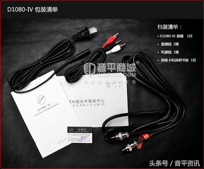 惠威hivid100蓝牙音箱测评,惠威hividiva6.1f音箱