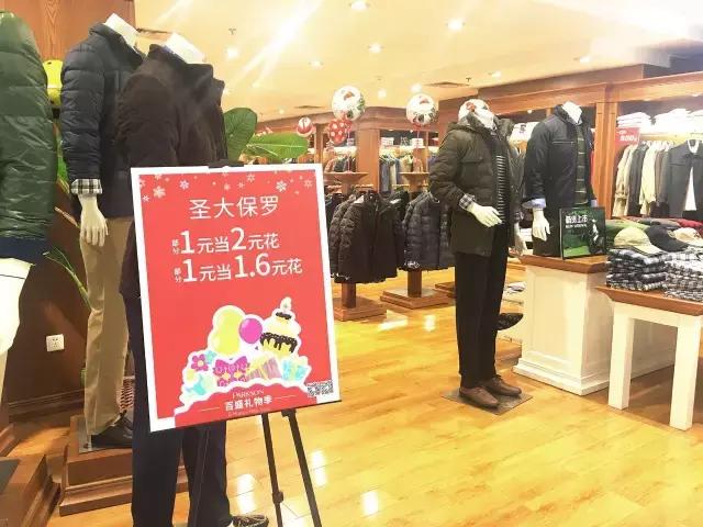 双旦提前大放送,双旦预热视频