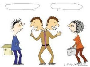 深度剖析一下,房产中介究竟是个什么角色