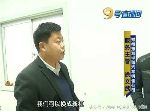 黑色宝来很难搞吗,宝来变色的图片