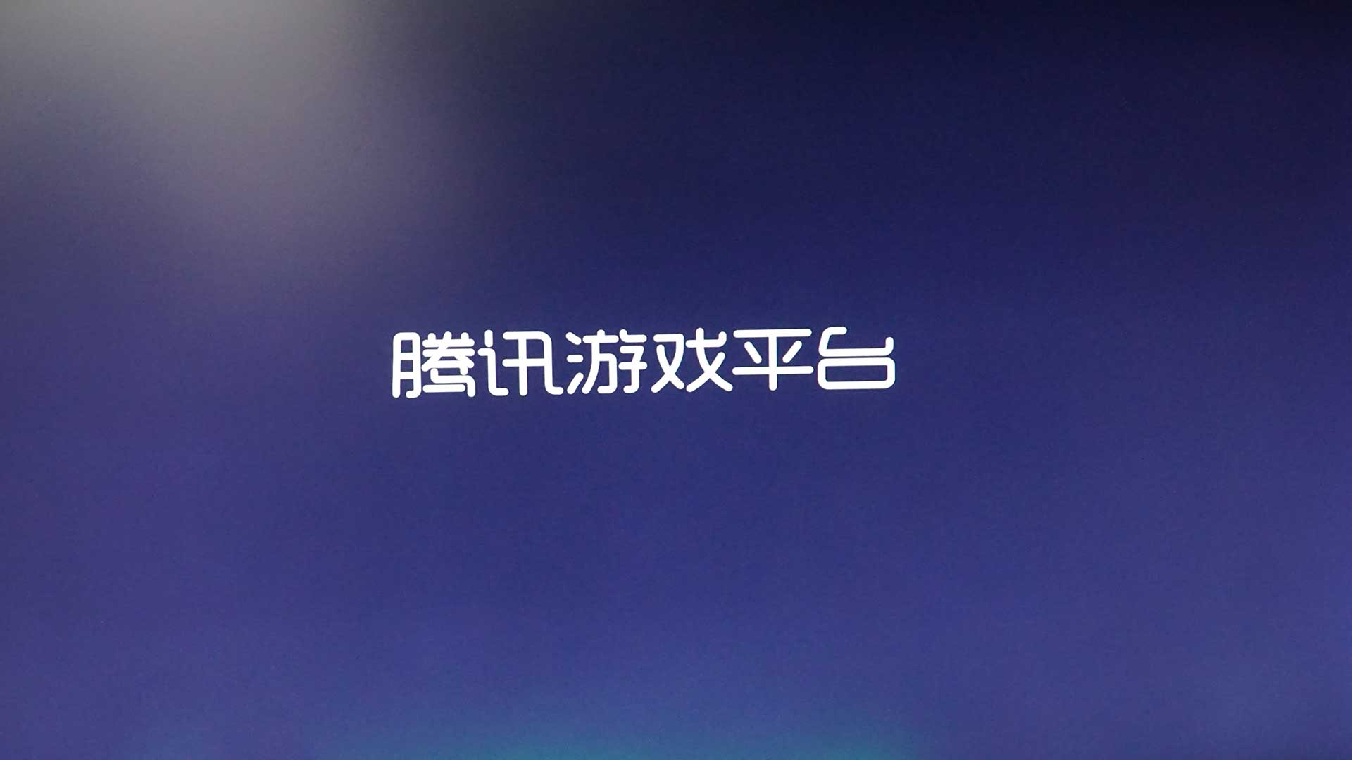 鍗庣roggr8ii2娓告垙鐢佃剳涓绘満,鍗庣roggt8ii