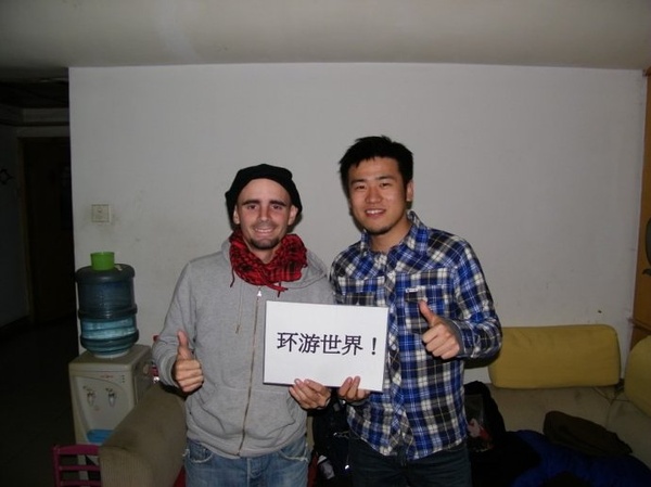 边旅行边赚钱的方式,如何将旅行变成赚钱的方式